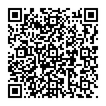QR to open the Android build